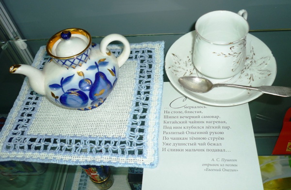 О чайных традициях расскажет выставка